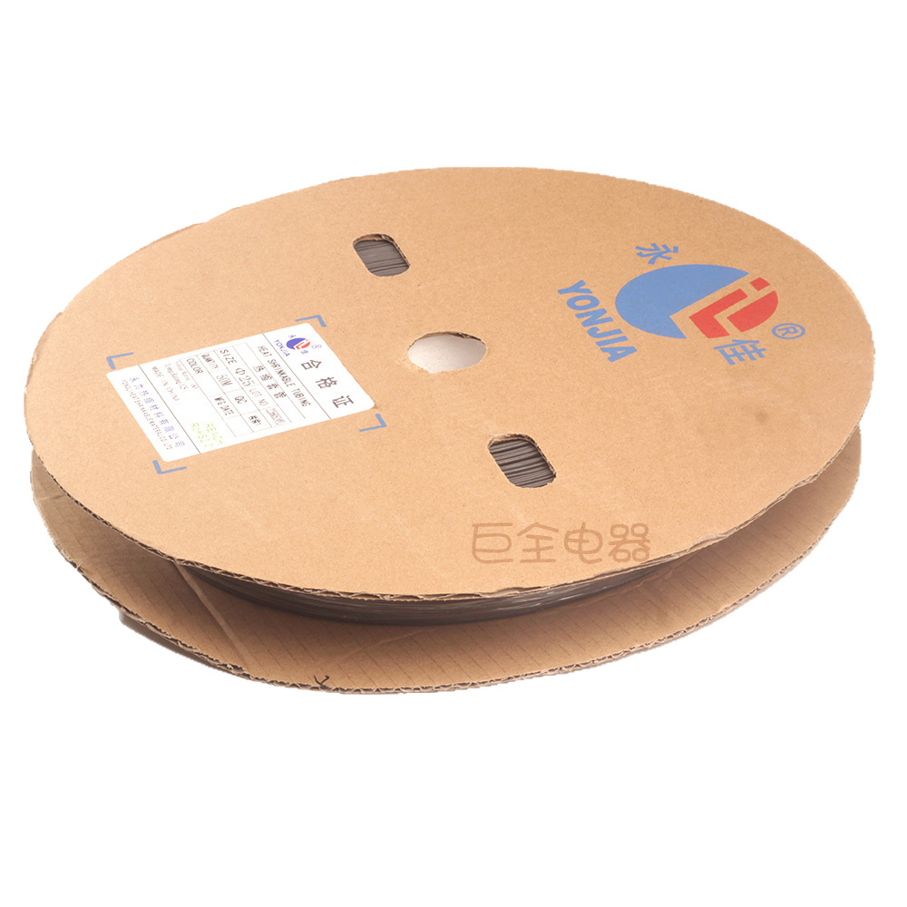 ����  �����׹� 25mm 50�׺ں�������͸��˫ɫ��ѹ������������