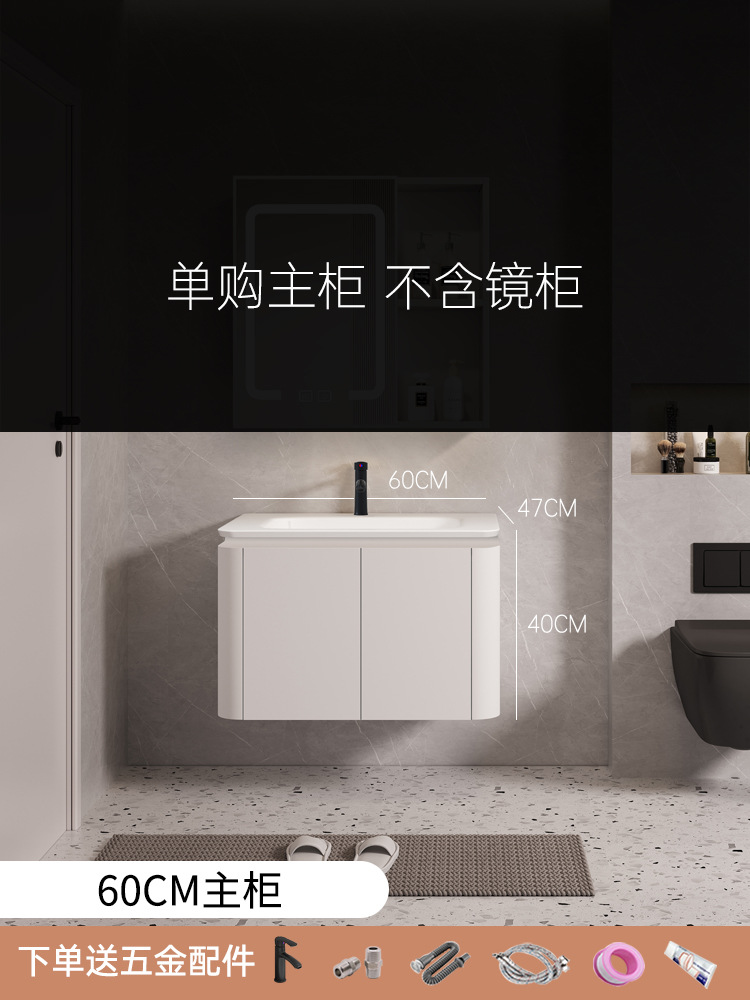 Espacio de aluminio cuarto de baño combinación integrado cerámica lavabo baño lavabo lavado lavabo elegante gabinete espejo gabinete inteligente