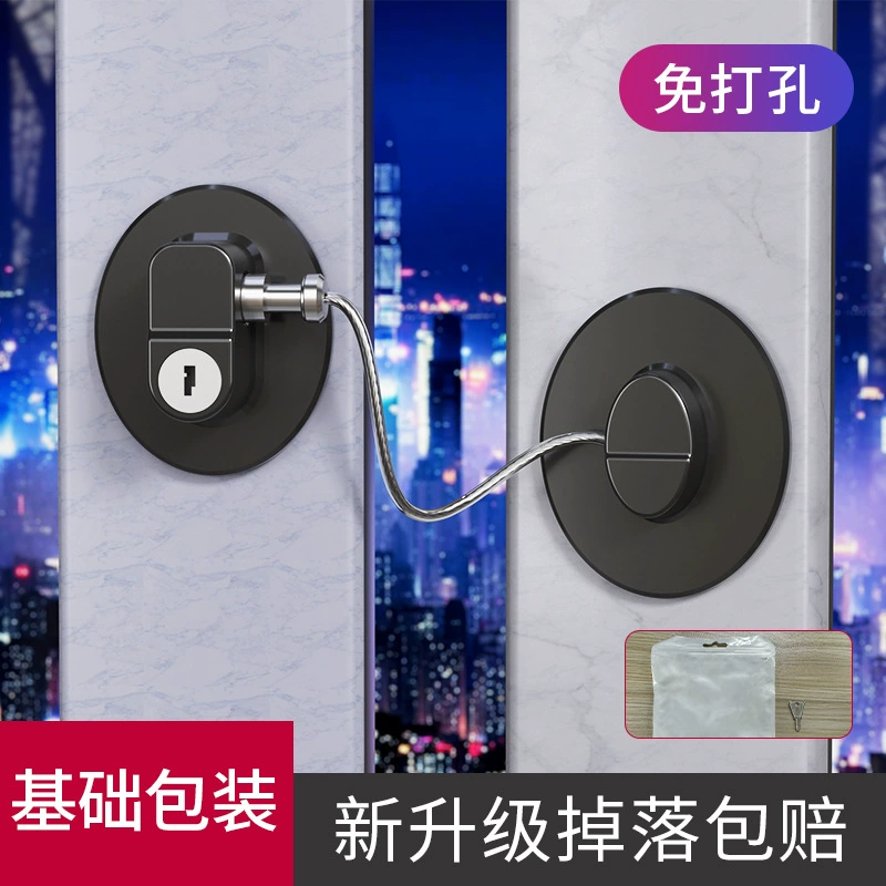 Children's universal lock, safe toilet for boxes
