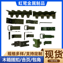 ľ���i��304���P䓏��ɹ̶������������ľ���Ӵ�۬F�����s�Ҿ�
