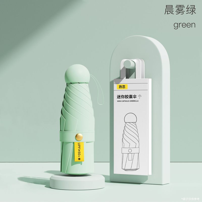サンシェードフラット 40% off カード傘ビニール抗 UV 日傘ミニポケット傘折りたたみポータブルアイ傘カスタマイズ|undefined