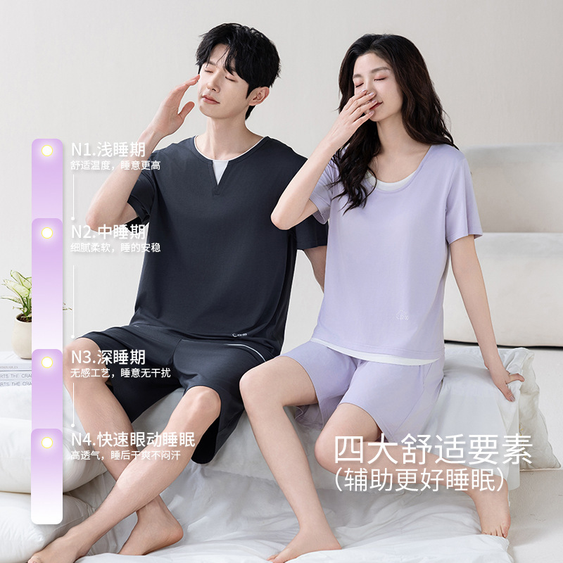 [7A antibacterial] bamboo cotton lovers summer pajamas comfortable leisure home clothes can be worn outside quality supply