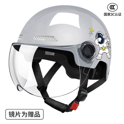 Motosiklet kaskı (dəbilqə) — sunscreen half helmet factory wholesale - 3c-grey-short-transparent-mirror