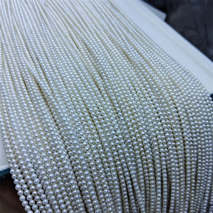 Natural Freshwater Pearl Baby Millet Pearl Loose Beads Nearly Round Semi-Finished DIY Necklace Material with Holes