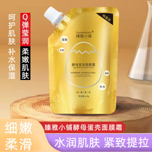 ������������С䁽�ĸ����������Ĥ˪�aˮ������Ĥ˪����o��