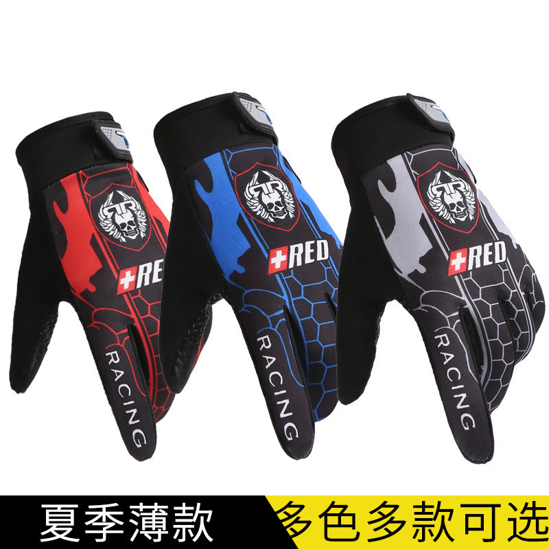 Cycling gloves for men and women, sports, non-slip, thin, for autumn and winter, suitable for cycling, mountaineering, fishing, touch screen compatible, outdoor equipment, warm Cycling gloves for men and women, sports, non-slip, thin, for autumn and winter, suitable for cycling, mountaineering, fishing, touch screen compatible, outdoor equipment, warm