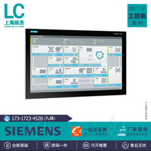 6AV7231-0CA21-0BA0�����ӹ��ػ�IPC377Gȫϵ��6AV72310CA210BA0