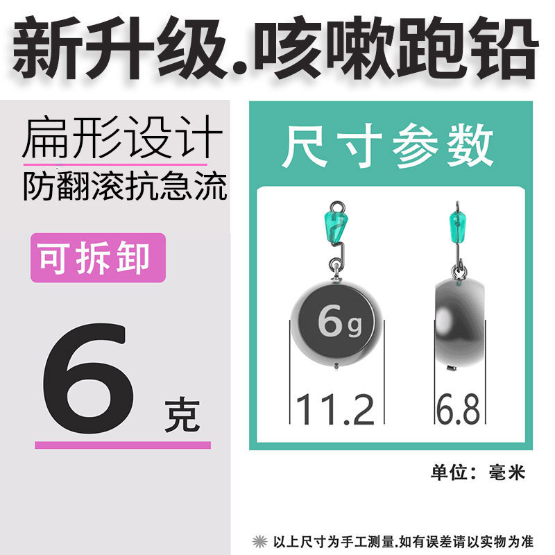 咳止めリードペンダント、ランニングリードペンダント、転倒防止、水漏れ防止、水漏れ防止、リードスライドバックル、クイックチェンジリード、フラットリード、リードスライドリードペンダント|undefined