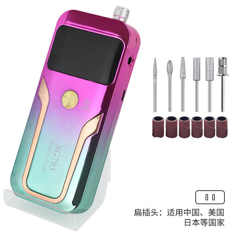 Lijadora de uñas transfronteriza, cargador, removedor de uñas portátil, piel muerta, almacenamiento de energía, lápiz de molienda, herramientas de uñas, Amazon