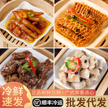 �Vʽ�����Ͱ��Ʒ�r�ʟ��u�c��ˮ���r����c���Ʒ�S��ֱ�N���l