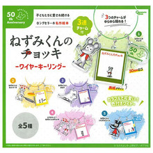 �ձ�����Ť�����l Peanuts club ��С���R�׾�耳׿�Ť�����