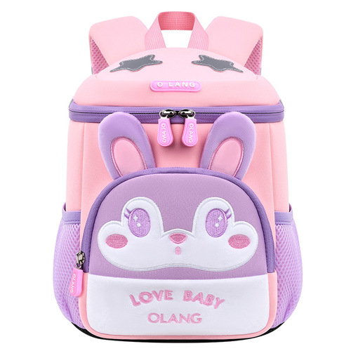 New Bear and Fox Cute Children's Schoolbag Kindergarten Schoolbag Casual Anti-lost Dual Shoulder Bag Logo Printable