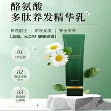 ���κ��Ұ�������B�l���A��Ժ����������ϴ�lˮͨ���o�l���͇��F