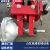 YZW power Hydraulic pressure Brake power Hydraulic pressure Vibrator Windbreak Vibrator Manufactor