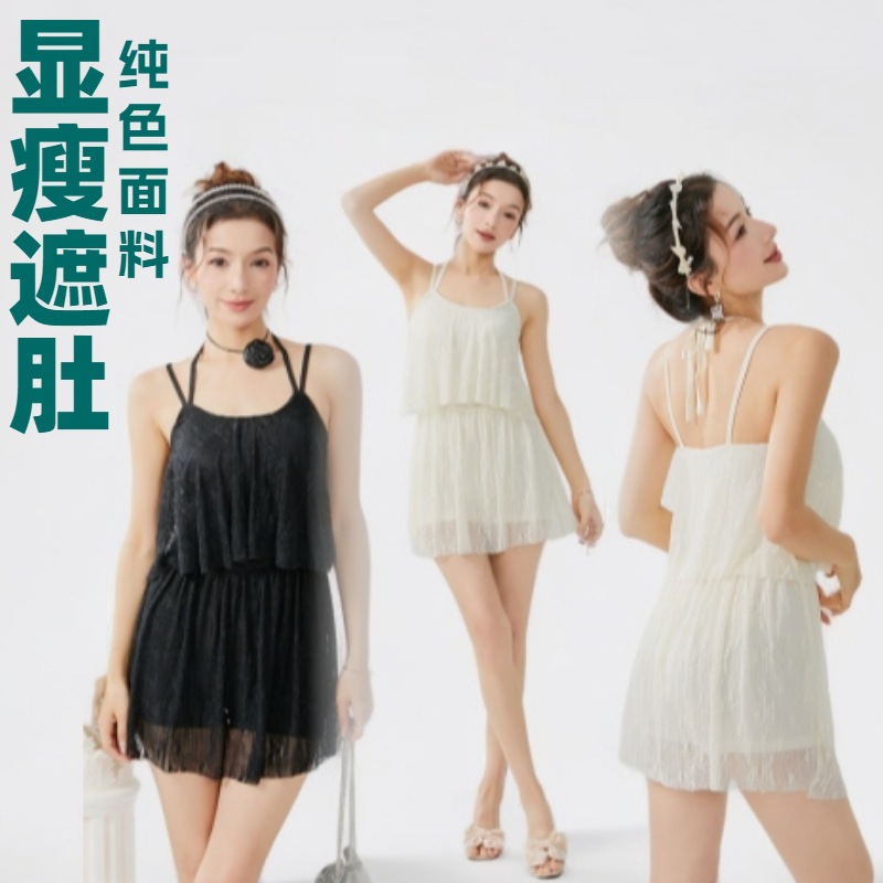 Swimsuit 2025 New Hot Spring Fashion Belly Covering Slim Conservative Sexy Fairy Fan Black Swimsuit Swimsuit for Women