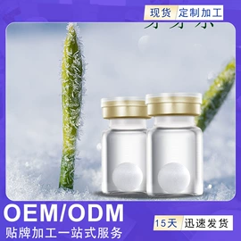 私处保养;男士私处护理;护垫