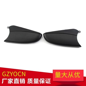 2004-2009 Vauxhall Opel Astra Hmk5 Arxa Güzgü Korpusu, Güzgü Qapağı, Alt Baza üçün