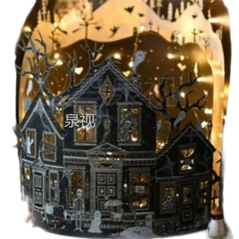 Halloween Magic Haunted House Lighting|undefined