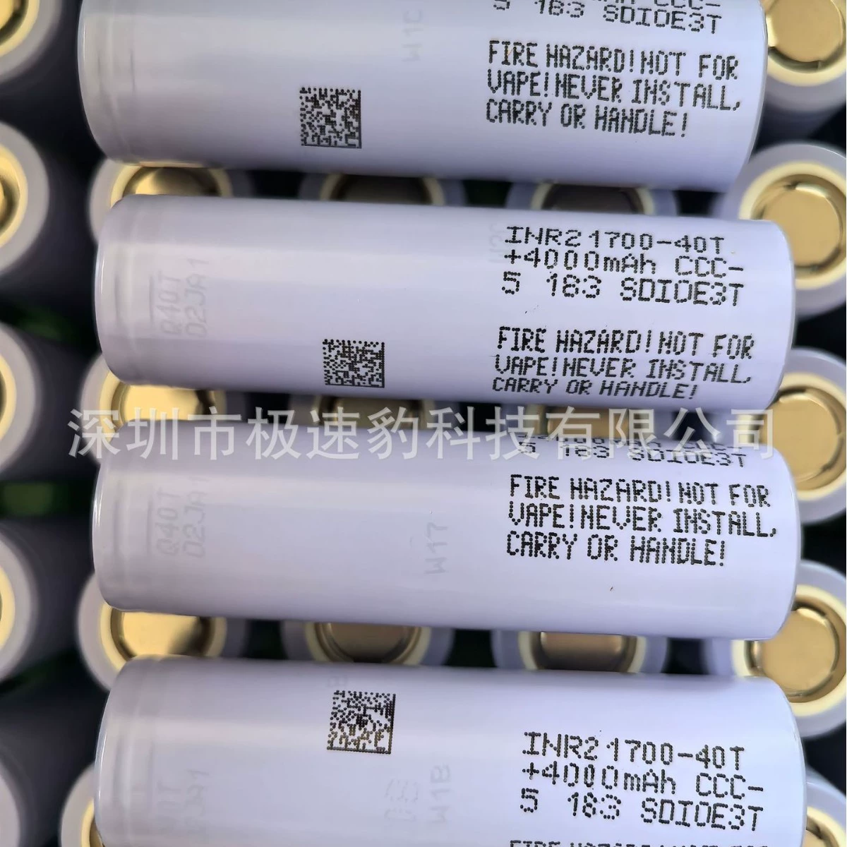 Samsung SAMSUNG 21700 40T INR21700 30T батарея с высокой мутностью 4000MA электрические инструменты