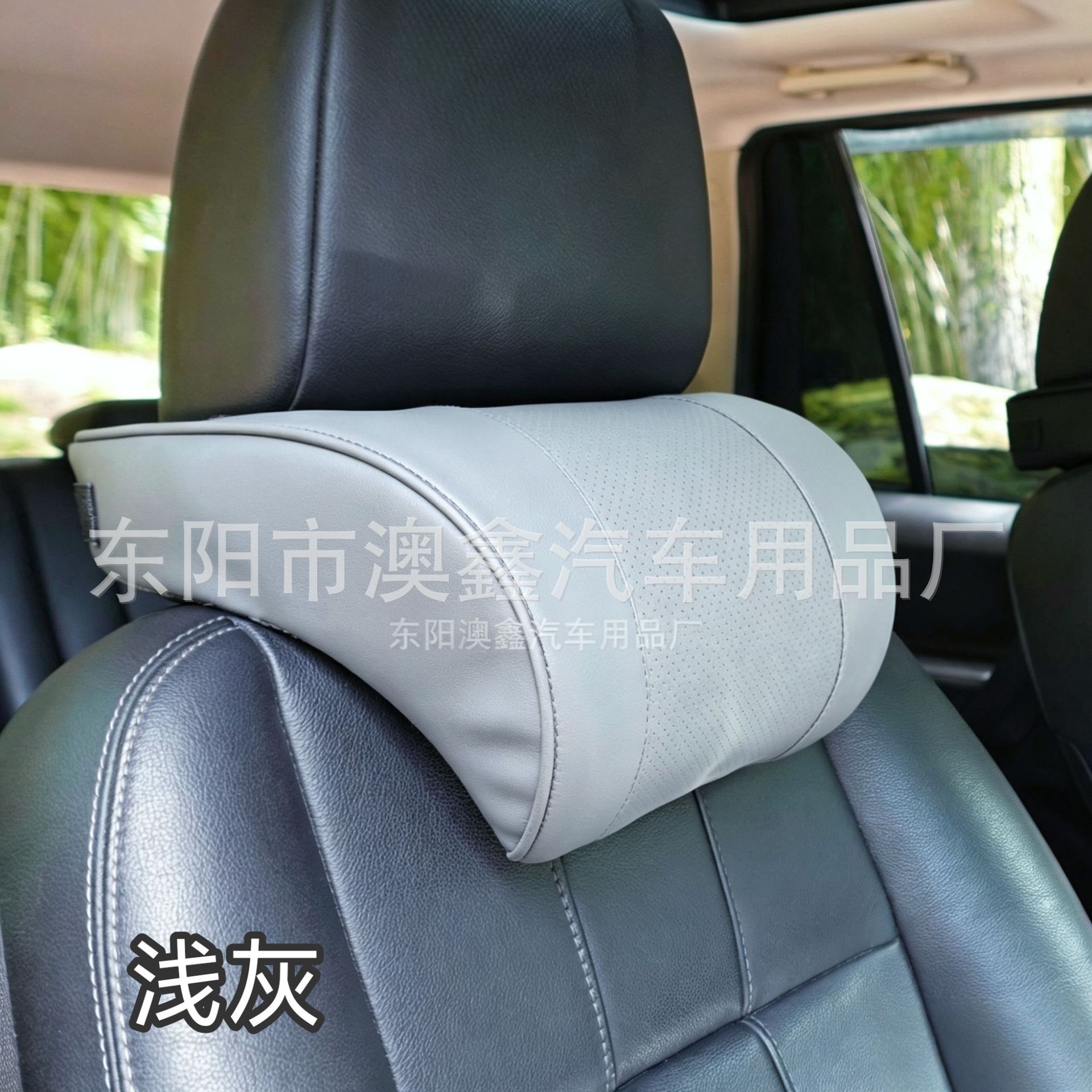 [Factory direct] high-end car neck pillow comfortable leather memory cotton headrest wholesale