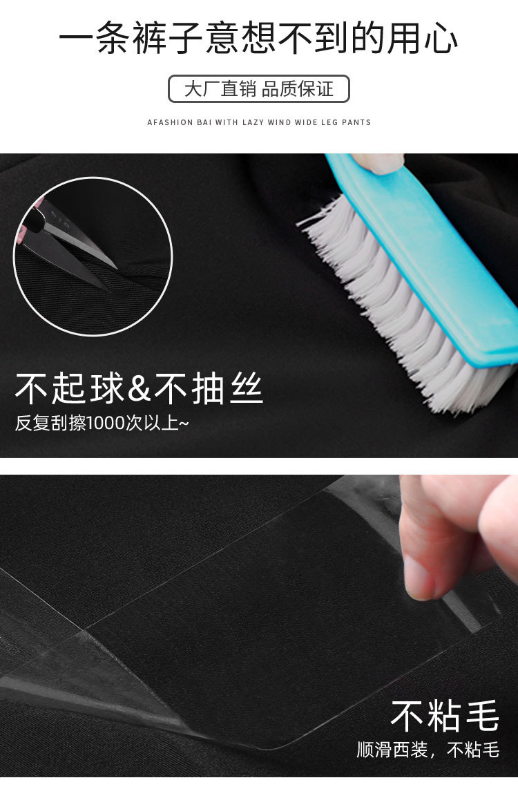 商品详情图片_12