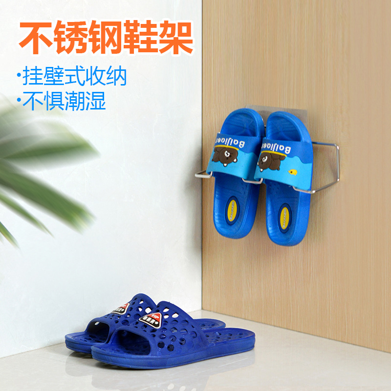 Zapatero de acero inoxidable baño cocina montado en la pared de perforación-libre Zapatero con gancho Zapatero