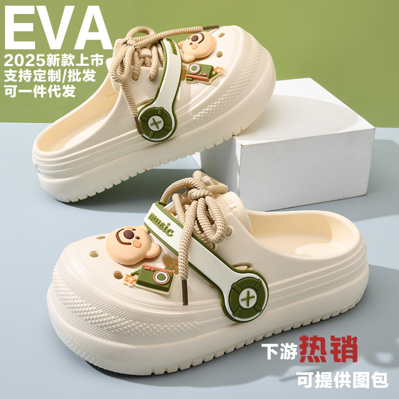 2025 Crocs Garden Shoes Shoes Flowers Soft Soled Heightening Sandals Outdoor Non-Slip Beach Slippers