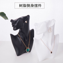 首饰架戒指展示架侧身人像模特脖子饰品陈列摆件珠宝饰品展示道具