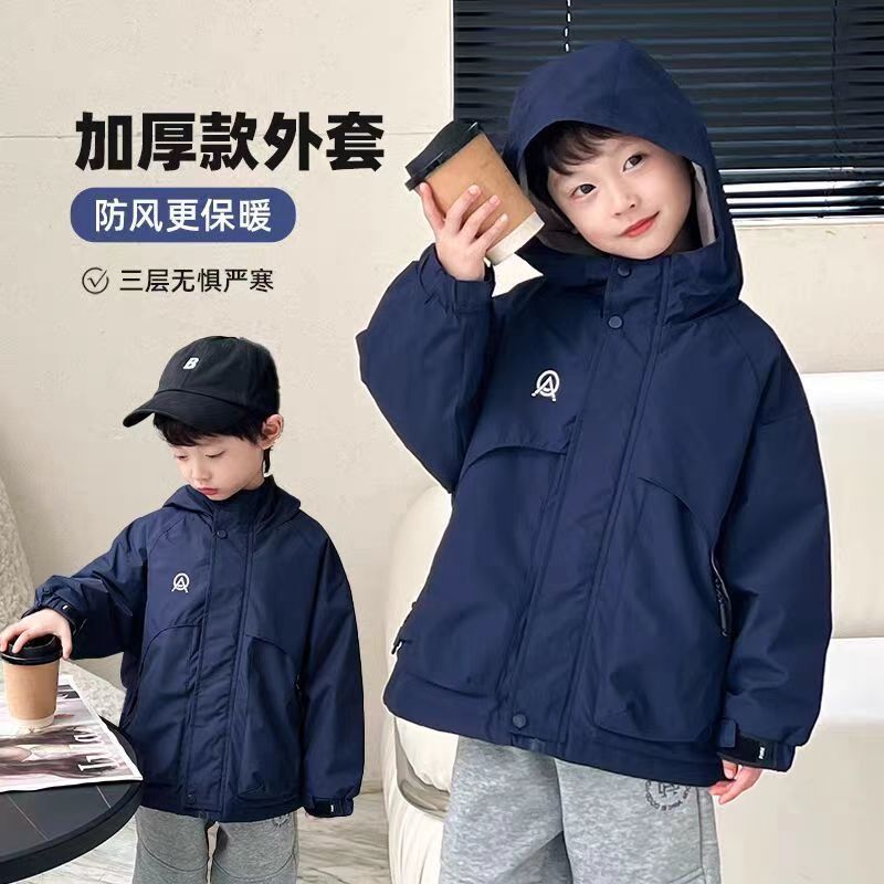 (2개) 소년 소녀를위한 어린이 양털 추가 코트 윈드 브레이커 가을 및 겨울 새로운 스타일 중대형 어린이를위한 잘 생긴 두꺼운 겨울 옷