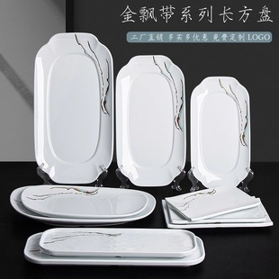 ���h��ϵ���ܰ��;������L���αP���˱P�͏d곴�˱P����ϯ�ͱP