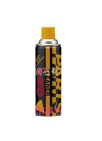 中京化成B&P CLEANER C5 JUMBO通用清洗剂制动器磁鼓、片、光碟