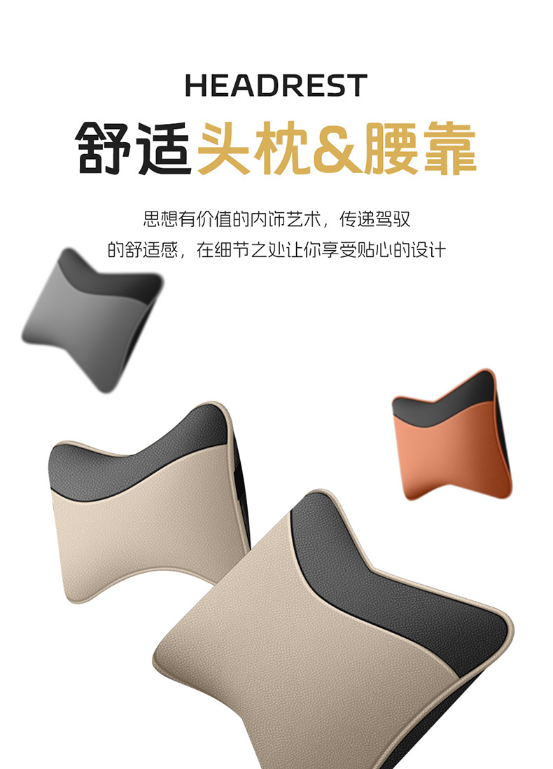 Factory Direct Sales of Perforated Leather Wear-Resistant Car Seat Cushions and Full-Coverage Special Car Seat Covers for the Verano