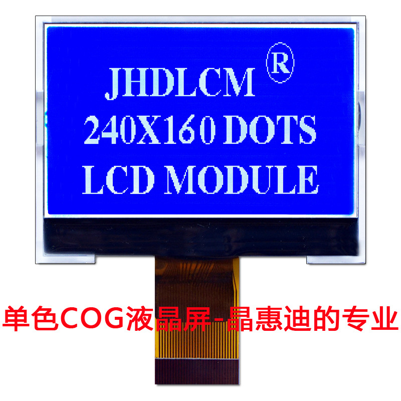 240160/Һ��ģ��/������ 2.2��/COG/LCD/����/FSTN/����