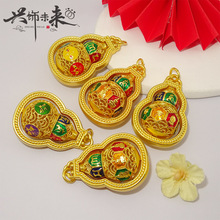 �ŷ���m�����D����������·ؔ����ˌ����J�������L���J�쉋