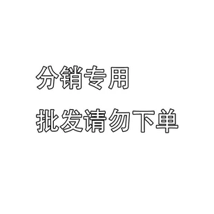 牛供应链清链接儿童帆布鞋