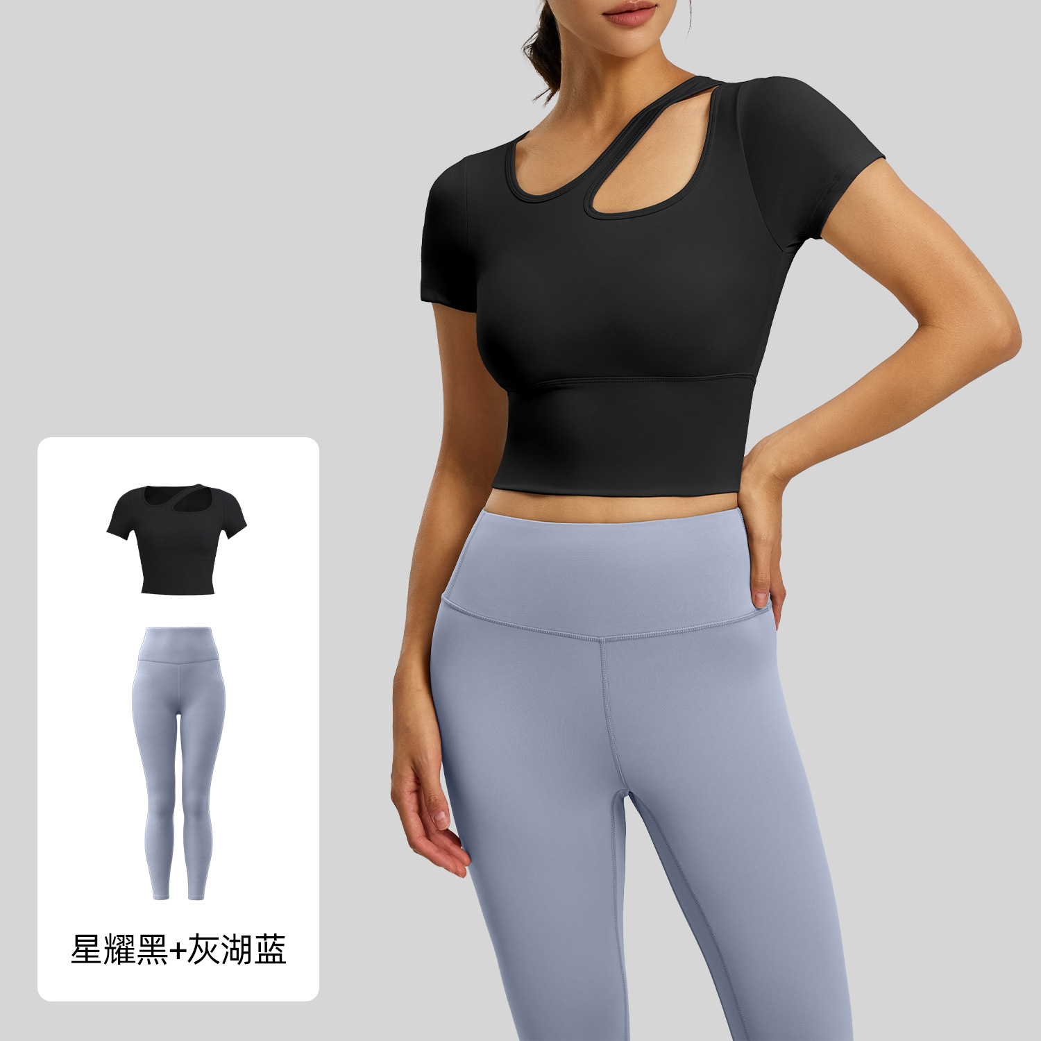 Juyitang Traje de yoga para mujer, transpirable, delgado, para correr, deportes, todo en uno, conjunto de ropa deportiva