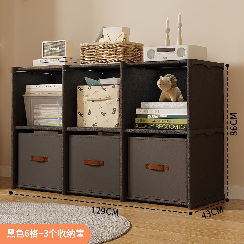 대형 6 그리드 블랙