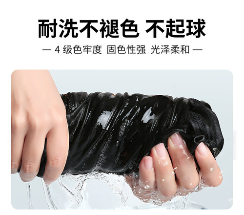 Children's Tight Fitting Training Suit Underwear Basketball Long Sleeve Shorts Quick Dry Sports Set Boys' Football Underpants 