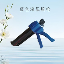 ���p�����p�����z��Һ���z��ʡ�����p�����Iʩ��늄�21V���z��