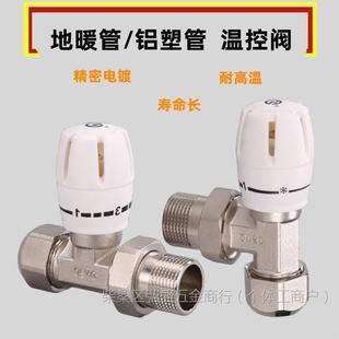 ��Ʒ��ů�܌��Üؿ��y ů��Ƭɢ����С���t���y�{���y �X�ܹ��y�T