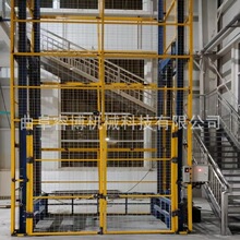 ����Һ��؛�������C 2�ӂ}������؛�� ���S������ƽ̨