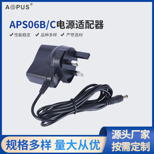 DCV:3-36VӢʽBS�Դ�m����DC���^ݔ������Դ�����O�������l