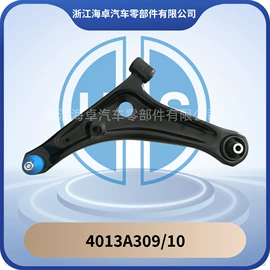 悬挂系统