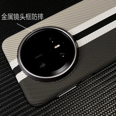 Huawei MATE70PRO ケブラー カーボンファイバー肌感触磁気電話ケース MATE60PRO 落下防止ハードケースに適しています。