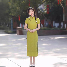 贝之韵复古民国风短袖旗袍2024年春季新款日常可穿气质优雅老上海