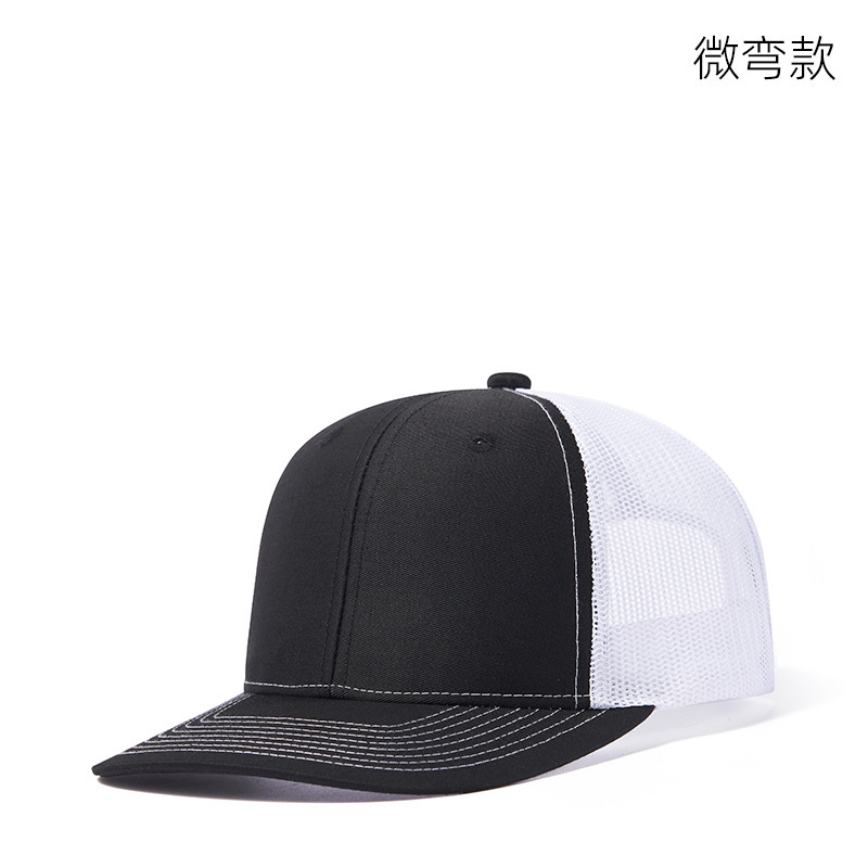 Amazon Richardson 112 Trucker Cap Men's Micro-curved Hat Edging Truck Cap Solid Color Trendy Four Seasons Net Cap Women