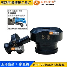 ��hMHP/JP-20늄�Һ���_�יC���ģ�� ��יC�A�כ_�^һ��ģ��