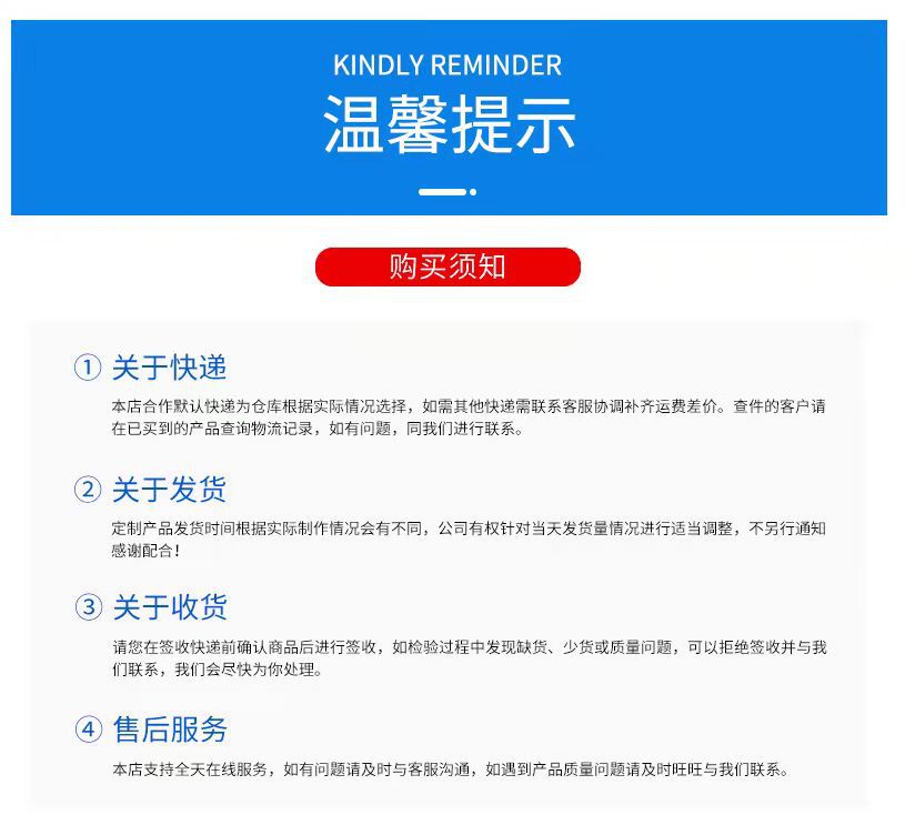 微信图片_20211022001847