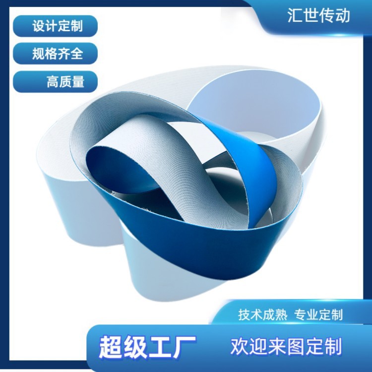 厂家低价销售输送带 移动升降式皮带输带 可加挡板和裙边