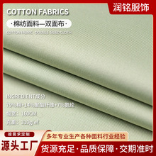 60s�՚���p�沼�ϴ�����ߏ������e��ᘿ�������ܛ����T���Ҿӷ�